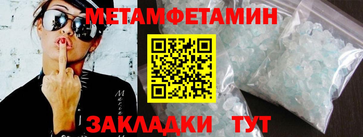 АМФ 98% Белово