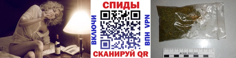Бутират жидкий экстази  Белово 