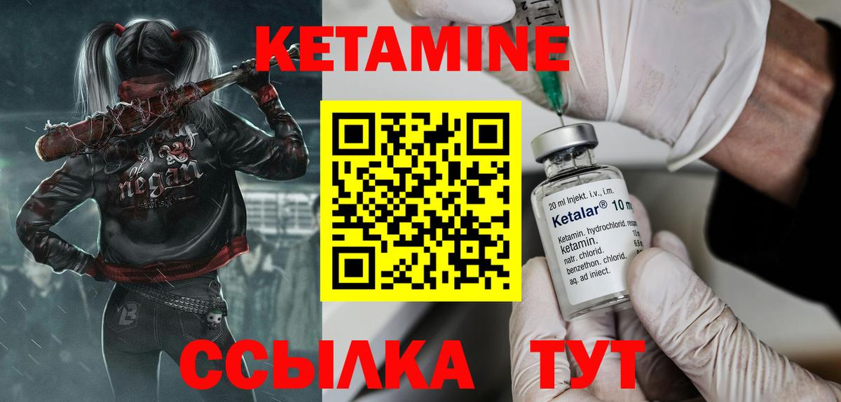 Экстази  ТГК  Конопля  НБОМе  Вход с VPN  Белово  Альфа ПВП СОЛЬ кристаллы  Меф кристаллы  ГАШ 
