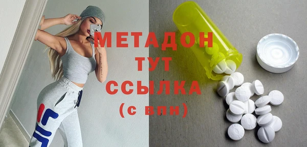 кокаин Аркадак
