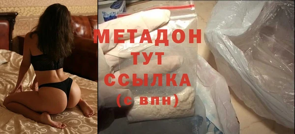 эйфоретик Арсеньев