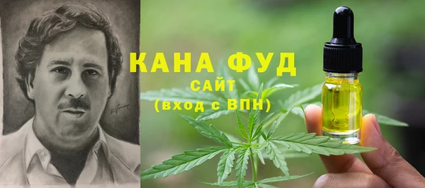 кокаин Аркадак