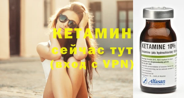 кокаин Аркадак