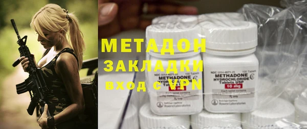 кокаин Аркадак