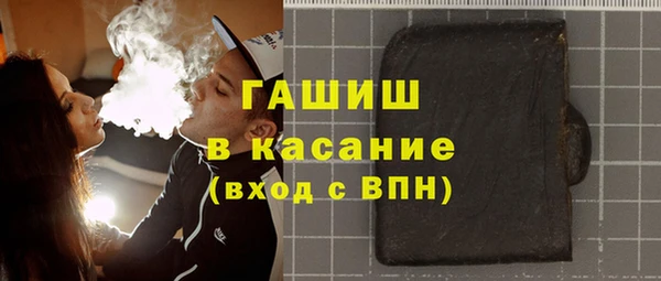 кокаин Аркадак