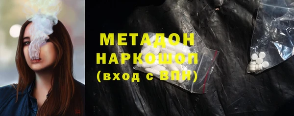 кокаин Аркадак