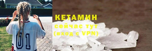 мяу мяу мука Балахна