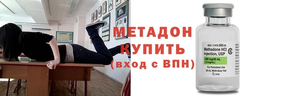 эйфоретик Арсеньев