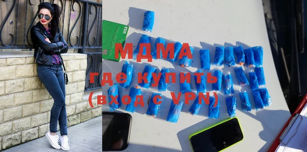 кокаин Аркадак
