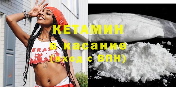 эйфоретик Арсеньев
