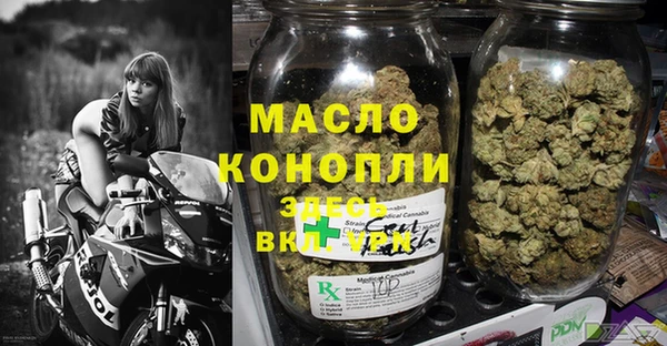 кокаин Аркадак