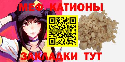 кокс Апрелевка