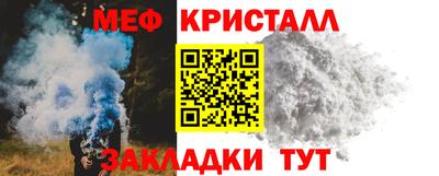 PSILOCYBIN Аргун