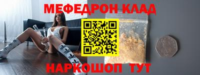 кокс Апрелевка