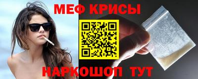 mdma Апшеронск