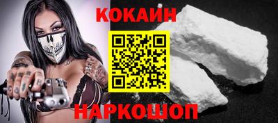 mdma Апшеронск