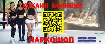 кокс Апрелевка