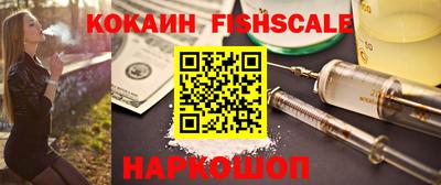 mdma Апшеронск