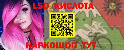 кокс Апрелевка