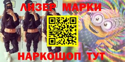 mdma Апшеронск