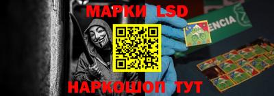 кокс Апрелевка