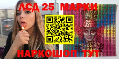 mdma Апшеронск