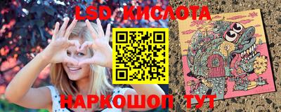 кокс Апрелевка