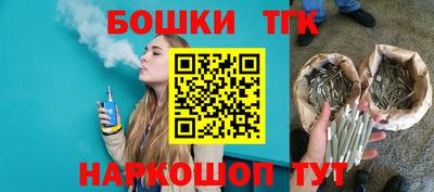 mdma Апшеронск