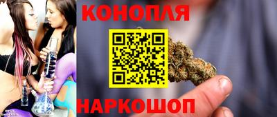 mdma Апшеронск