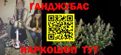 кокс Апрелевка