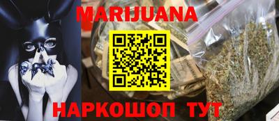 кокс Апрелевка