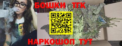 mdma Апшеронск