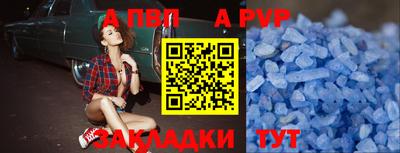 кокс Апрелевка