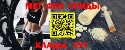 mdma Апшеронск