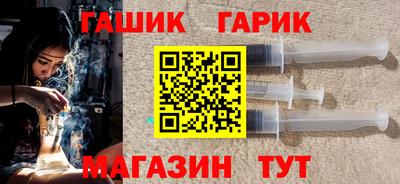 PSILOCYBIN Аргун
