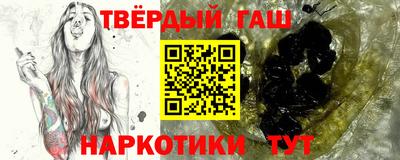 PSILOCYBIN Аргун