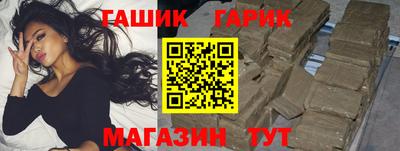 кокс Апрелевка