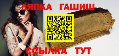 кокс Апрелевка