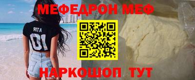 кокс Апрелевка