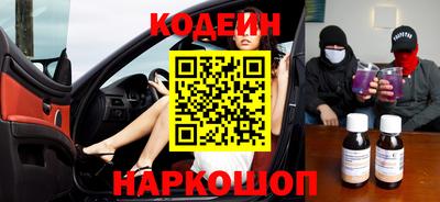 mdma Апшеронск