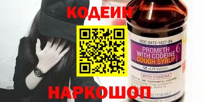 кокс Апрелевка