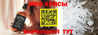 mdma Апшеронск