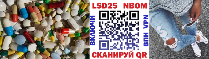 это наркотические препараты  Белово  Лсд 25 экстази ecstasy 