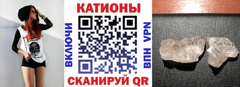 маркетплейс наркотические препараты  Белово  Мефедрон мука 