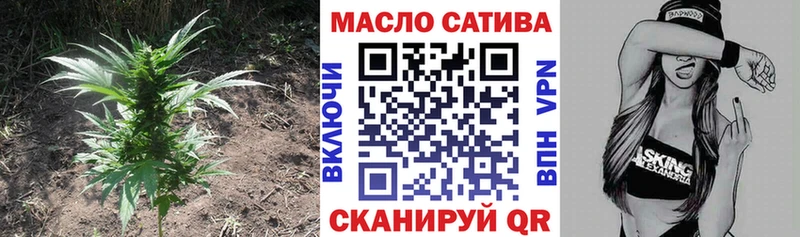 Дистиллят ТГК вейп  Белово 